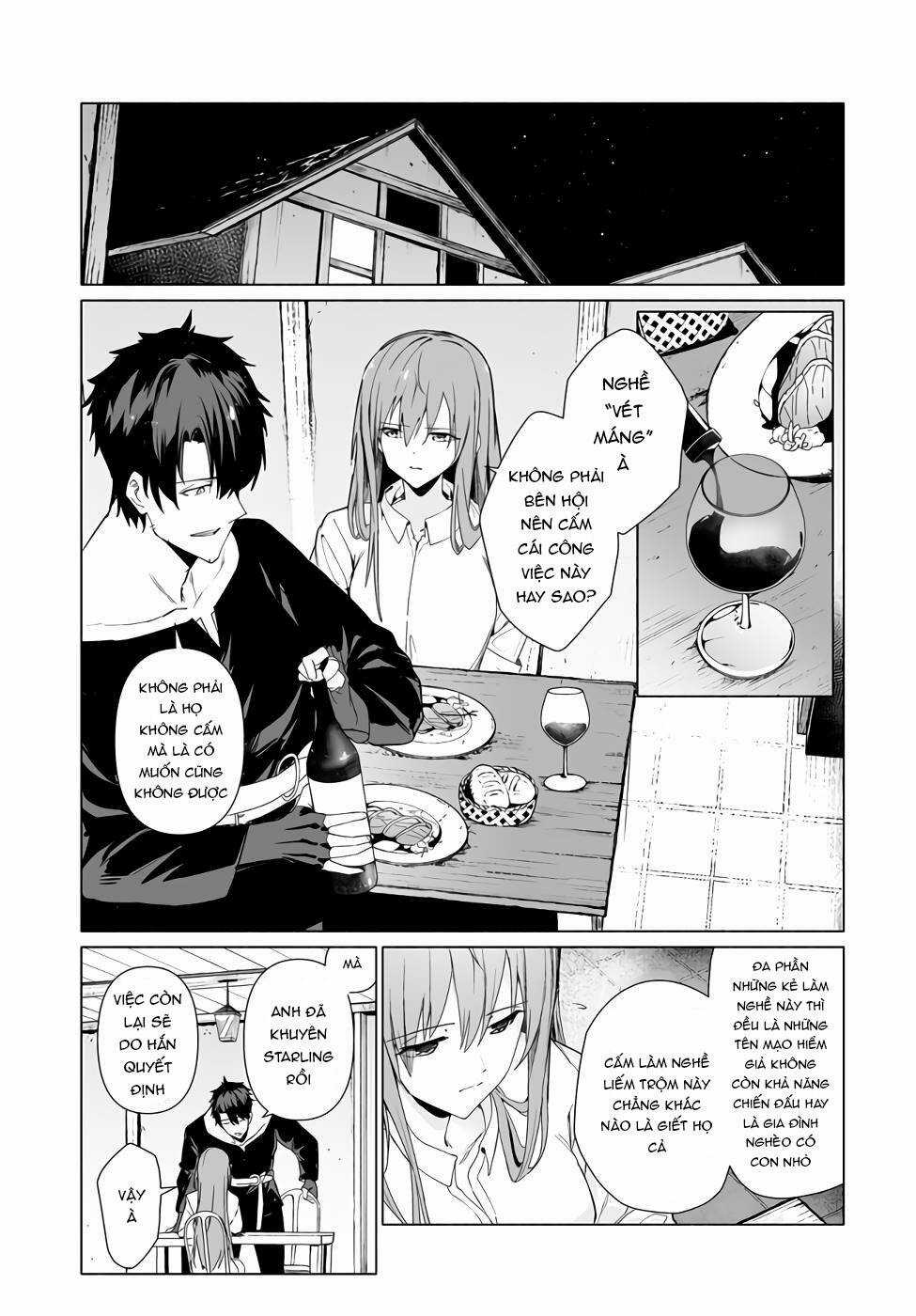 Himekishi-Sama No Himo Chapter 4 trang 11