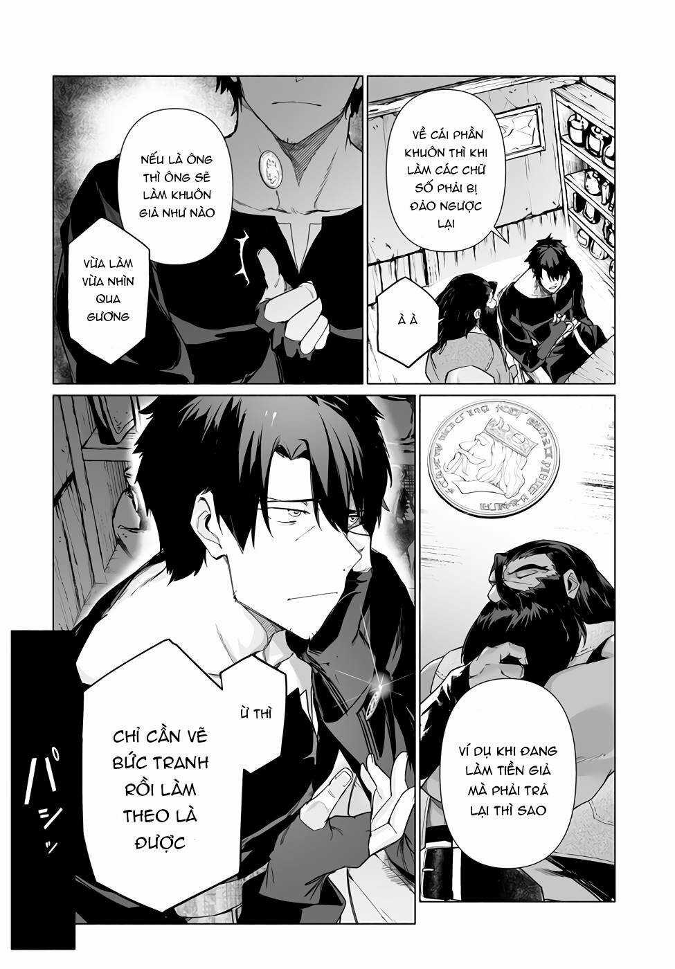 Himekishi-Sama No Himo Chapter 4 trang 16