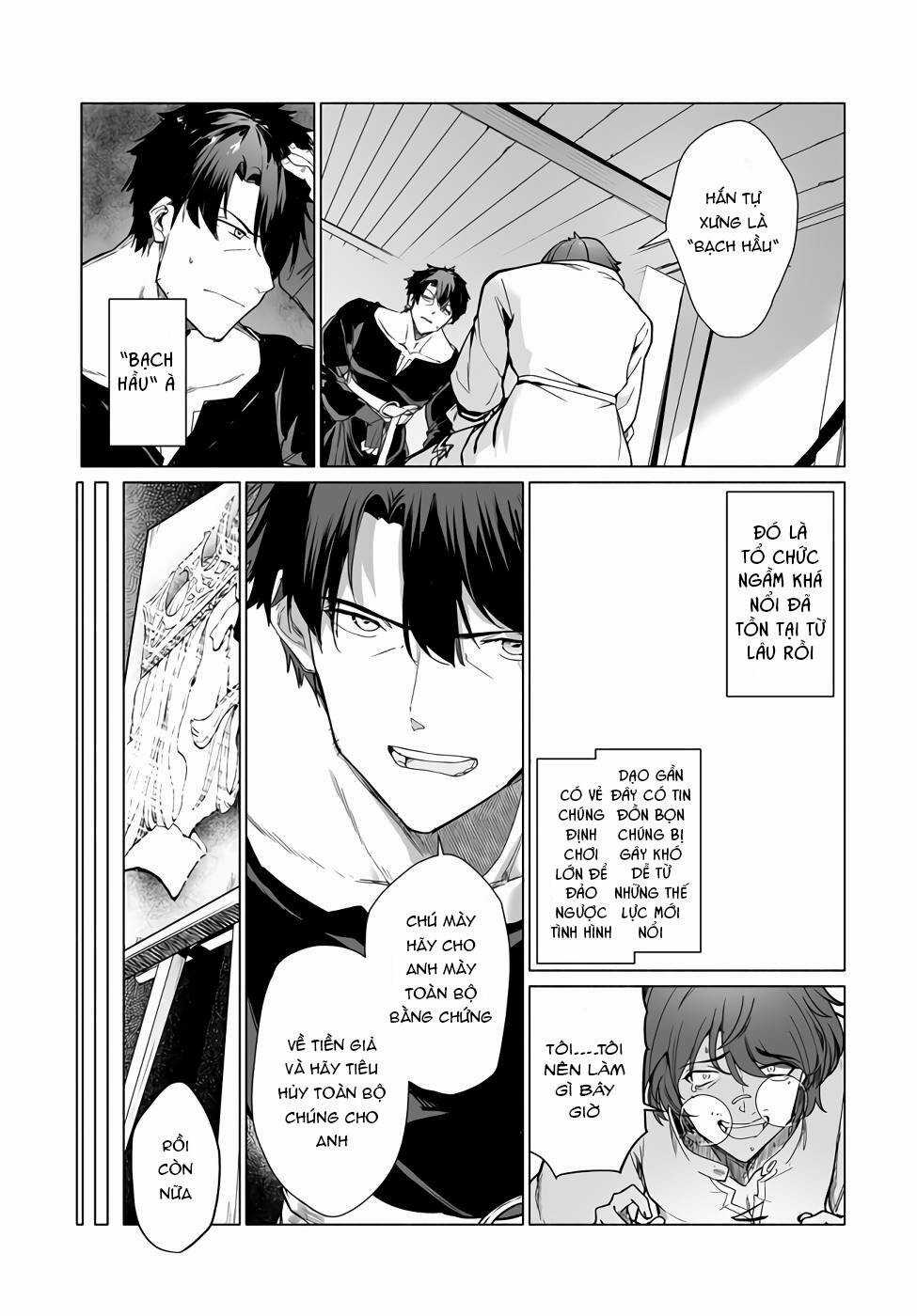 Himekishi-Sama No Himo Chapter 4 trang 19