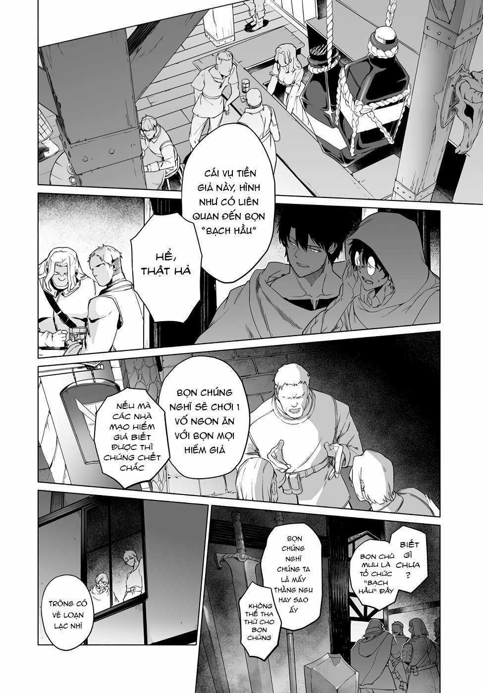 Himekishi-Sama No Himo Chapter 4 trang 20