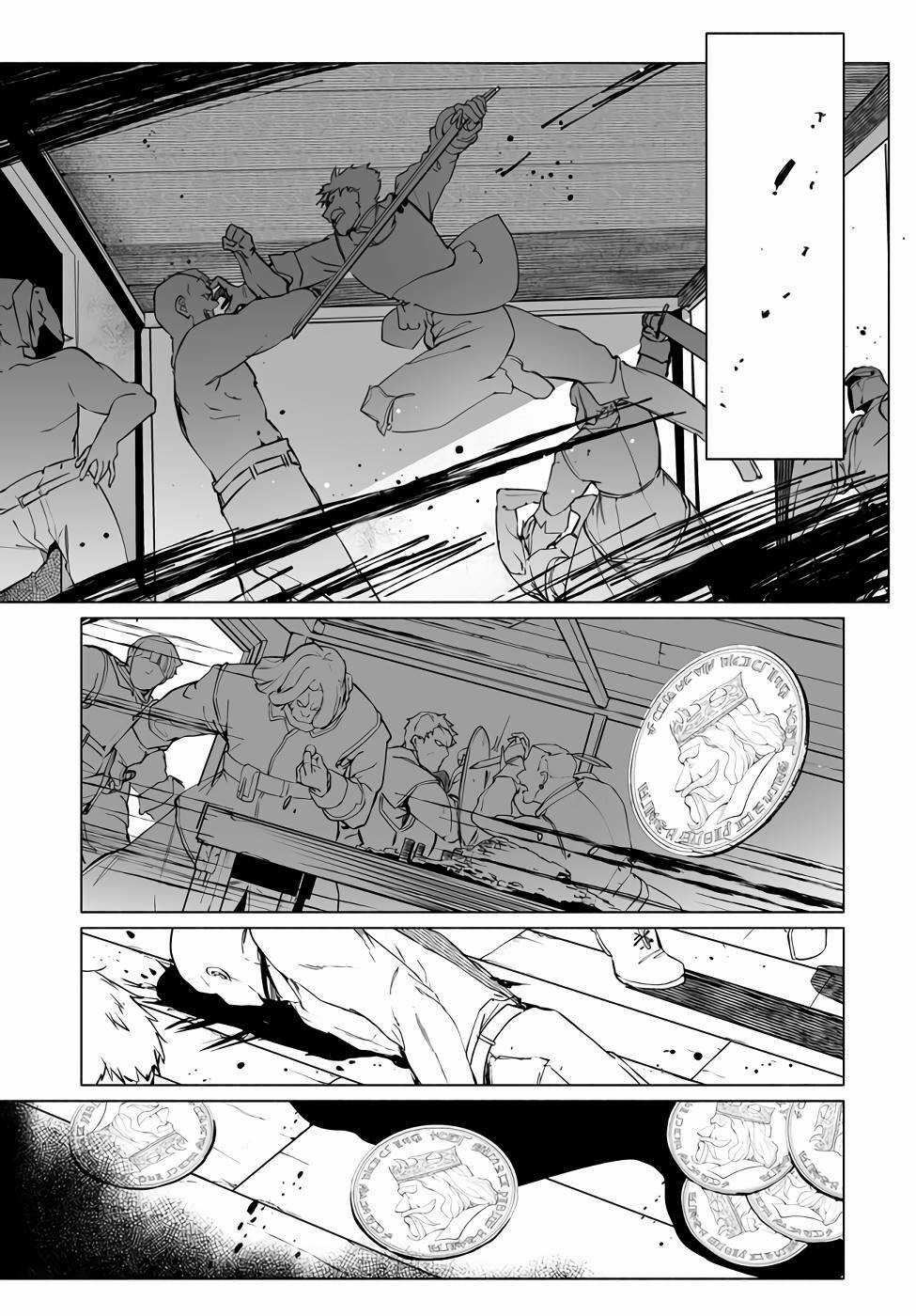 Himekishi-Sama No Himo Chapter 4 trang 21