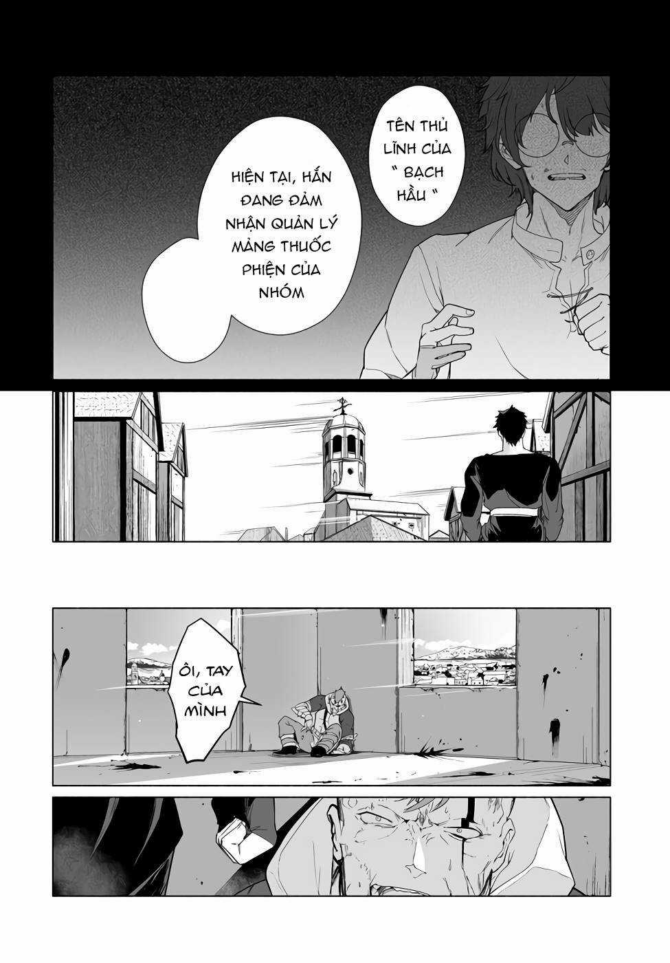 Himekishi-Sama No Himo Chapter 4 trang 32