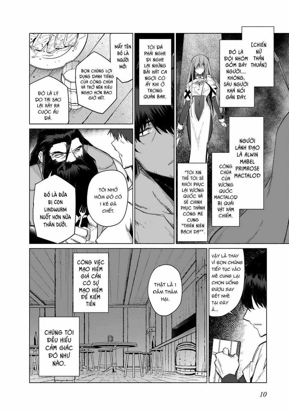 Himekishi-Sama No Himo Chapter 5 trang 11