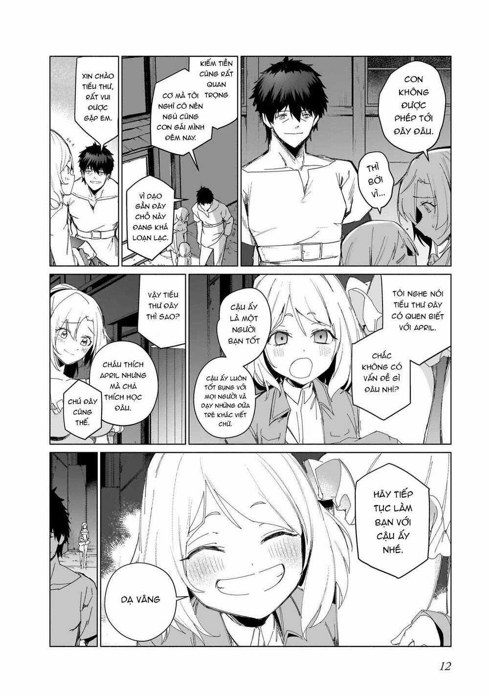 Himekishi-Sama No Himo Chapter 5 trang 13