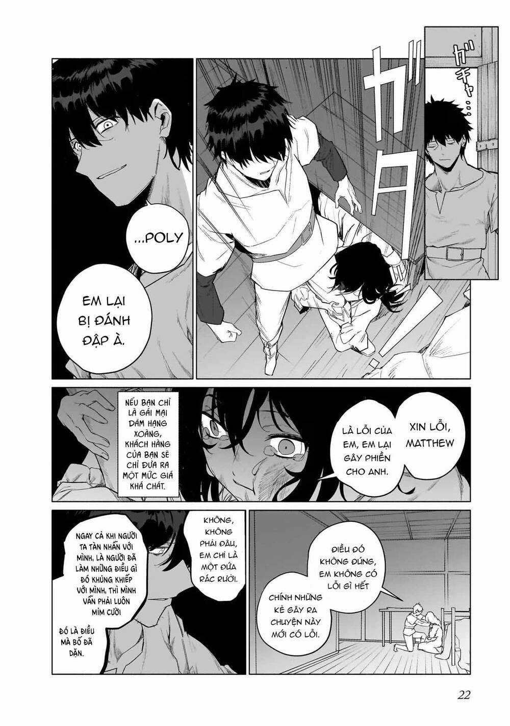 Himekishi-Sama No Himo Chapter 5 trang 23