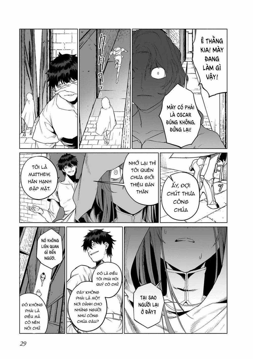 Himekishi-Sama No Himo Chapter 5 trang 30