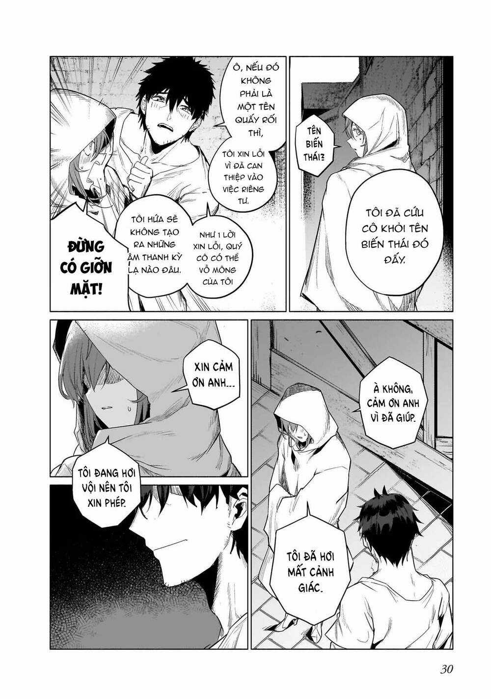 Himekishi-Sama No Himo Chapter 5 trang 31