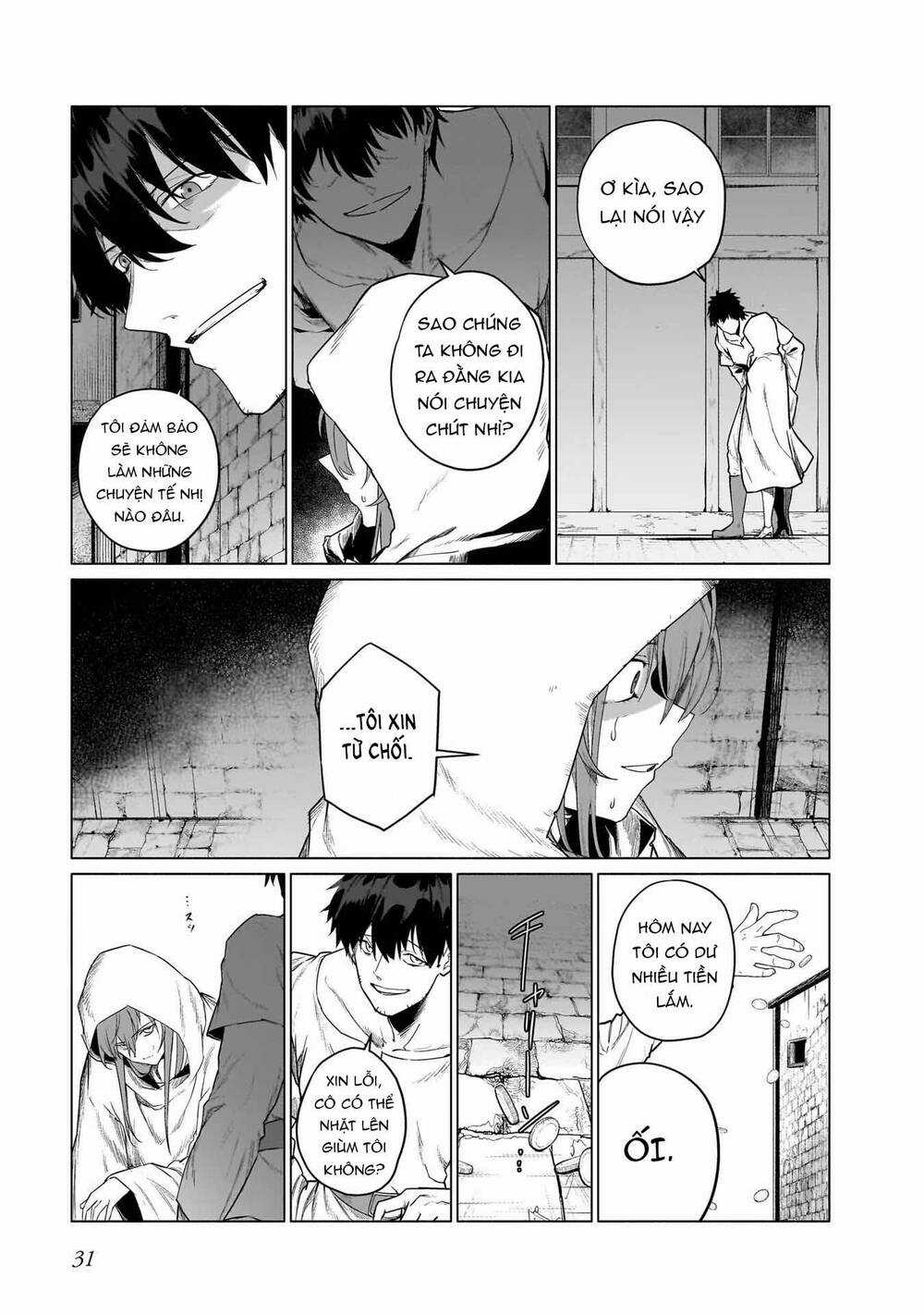 Himekishi-Sama No Himo Chapter 5 trang 32