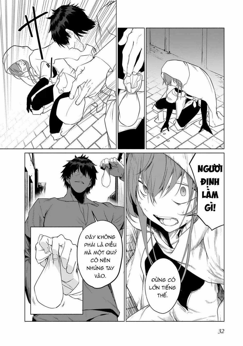 Himekishi-Sama No Himo Chapter 5 trang 33