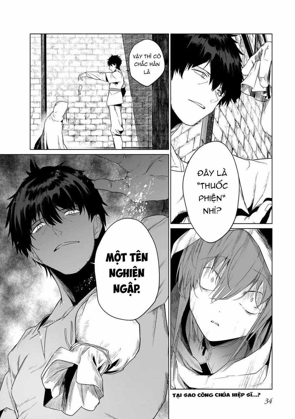 Himekishi-Sama No Himo Chapter 5 trang 35