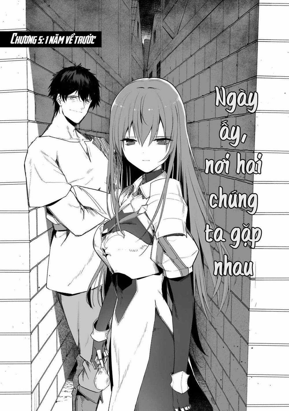 Himekishi-Sama No Himo Chapter 5 trang 4