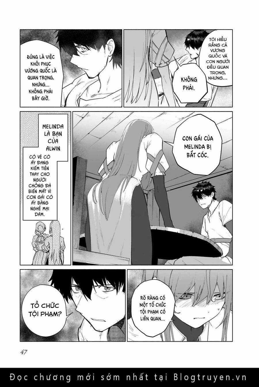 Himekishi-Sama No Himo Chapter 6 trang 11