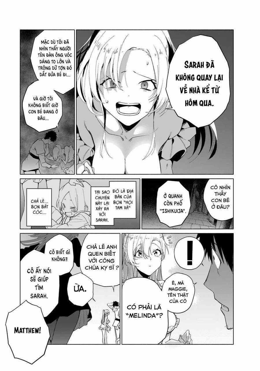 Himekishi-Sama No Himo Chapter 6 trang 17