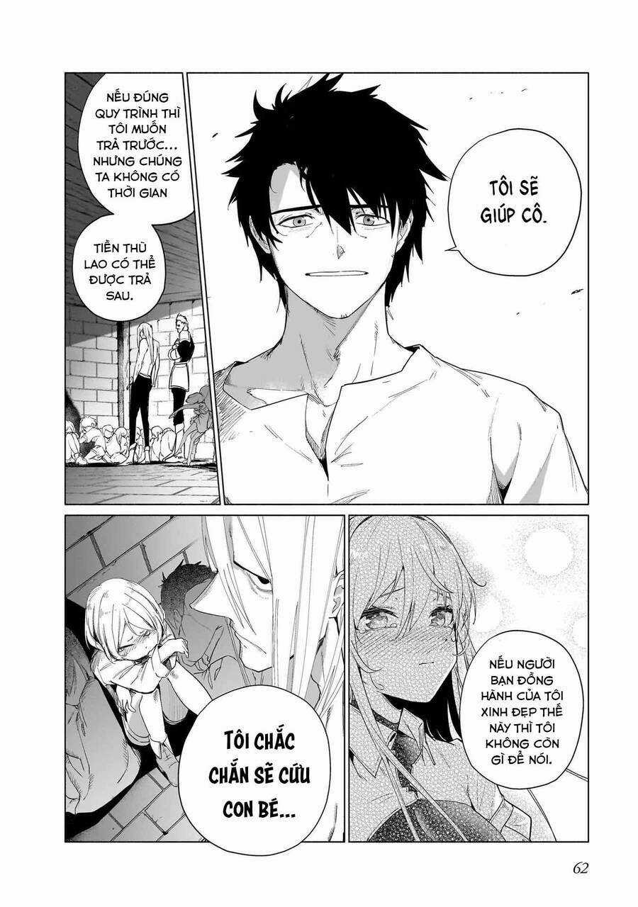 Himekishi-Sama No Himo Chapter 6 trang 26