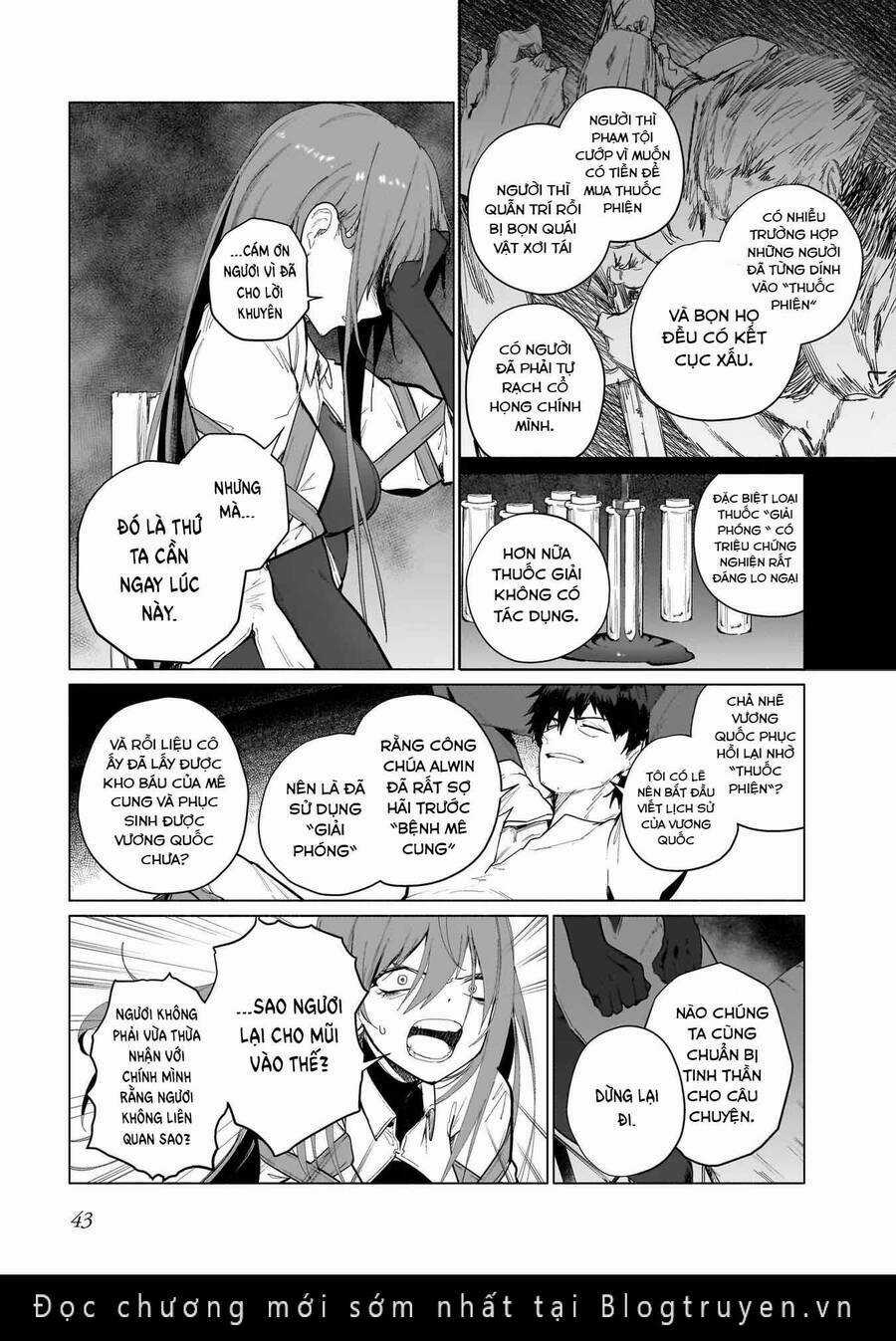 Himekishi-Sama No Himo Chapter 6 trang 7