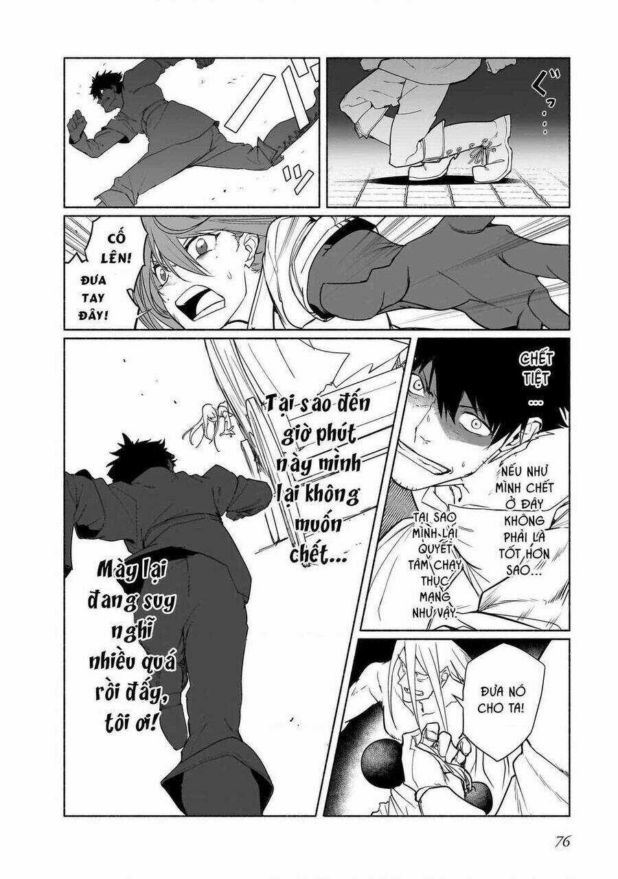 Himekishi-Sama No Himo Chapter 7 trang 12