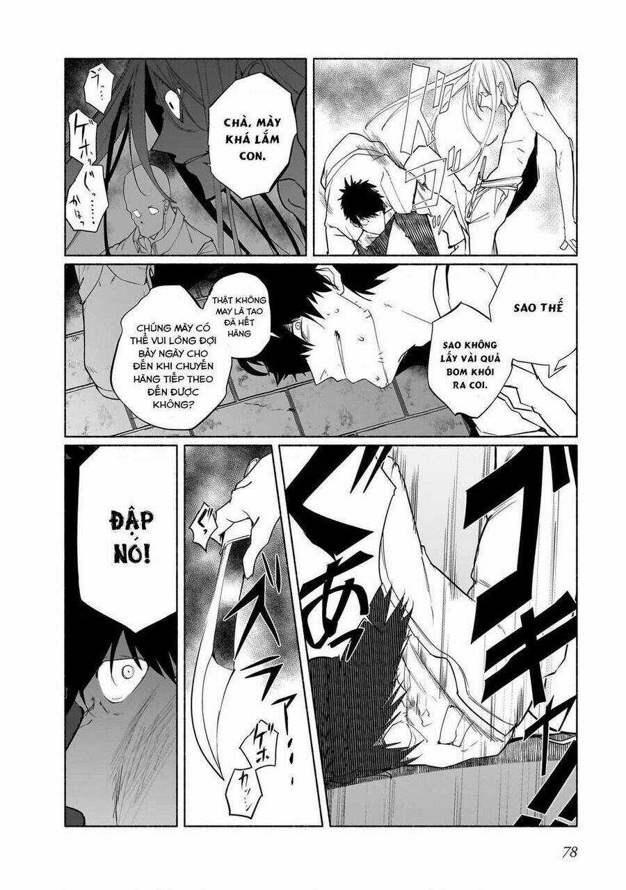 Himekishi-Sama No Himo Chapter 7 trang 14