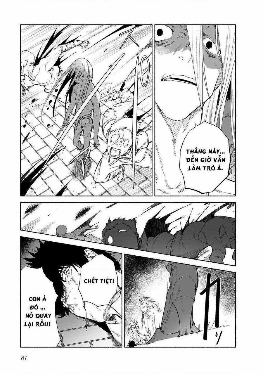 Himekishi-Sama No Himo Chapter 7 trang 17