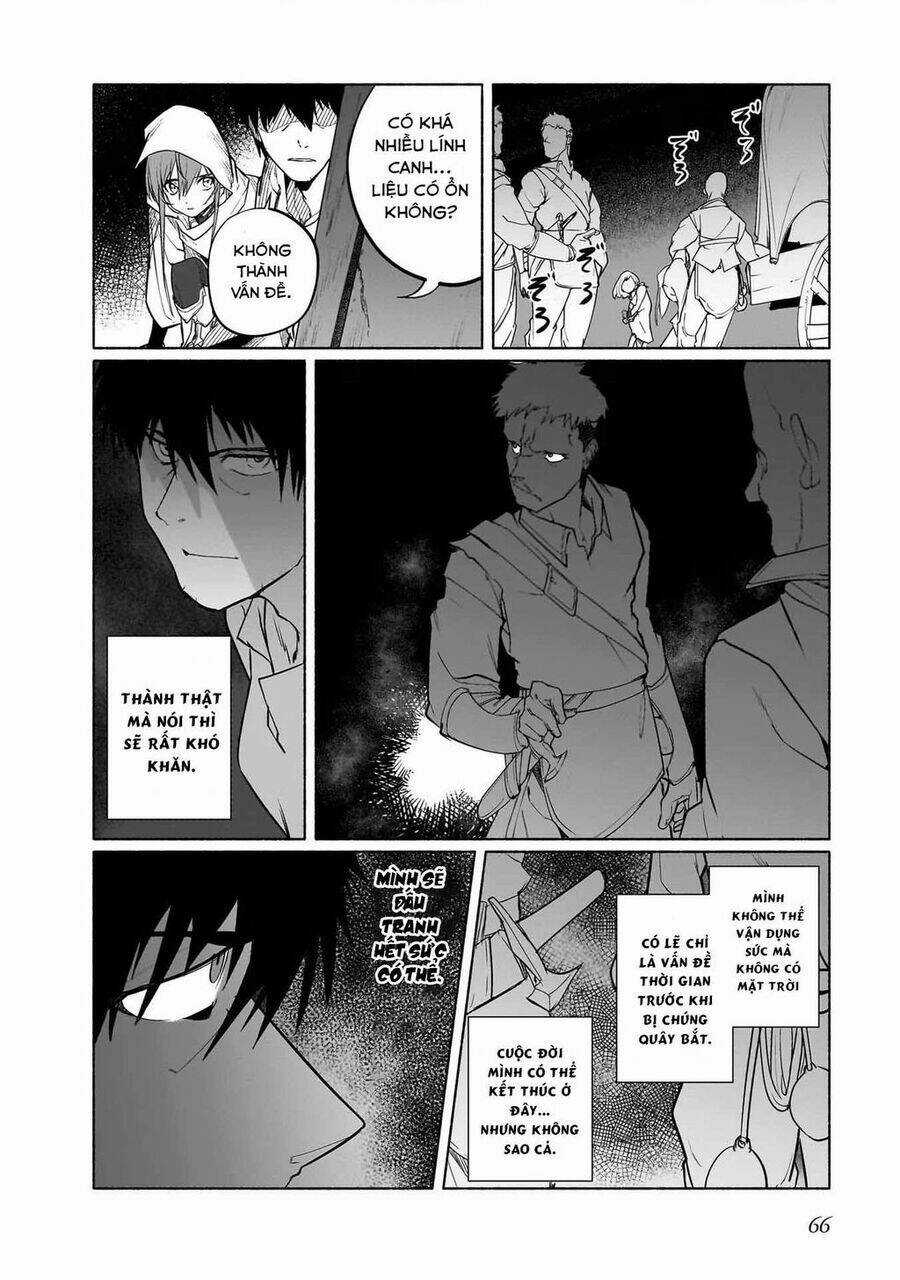 Himekishi-Sama No Himo Chapter 7 trang 2