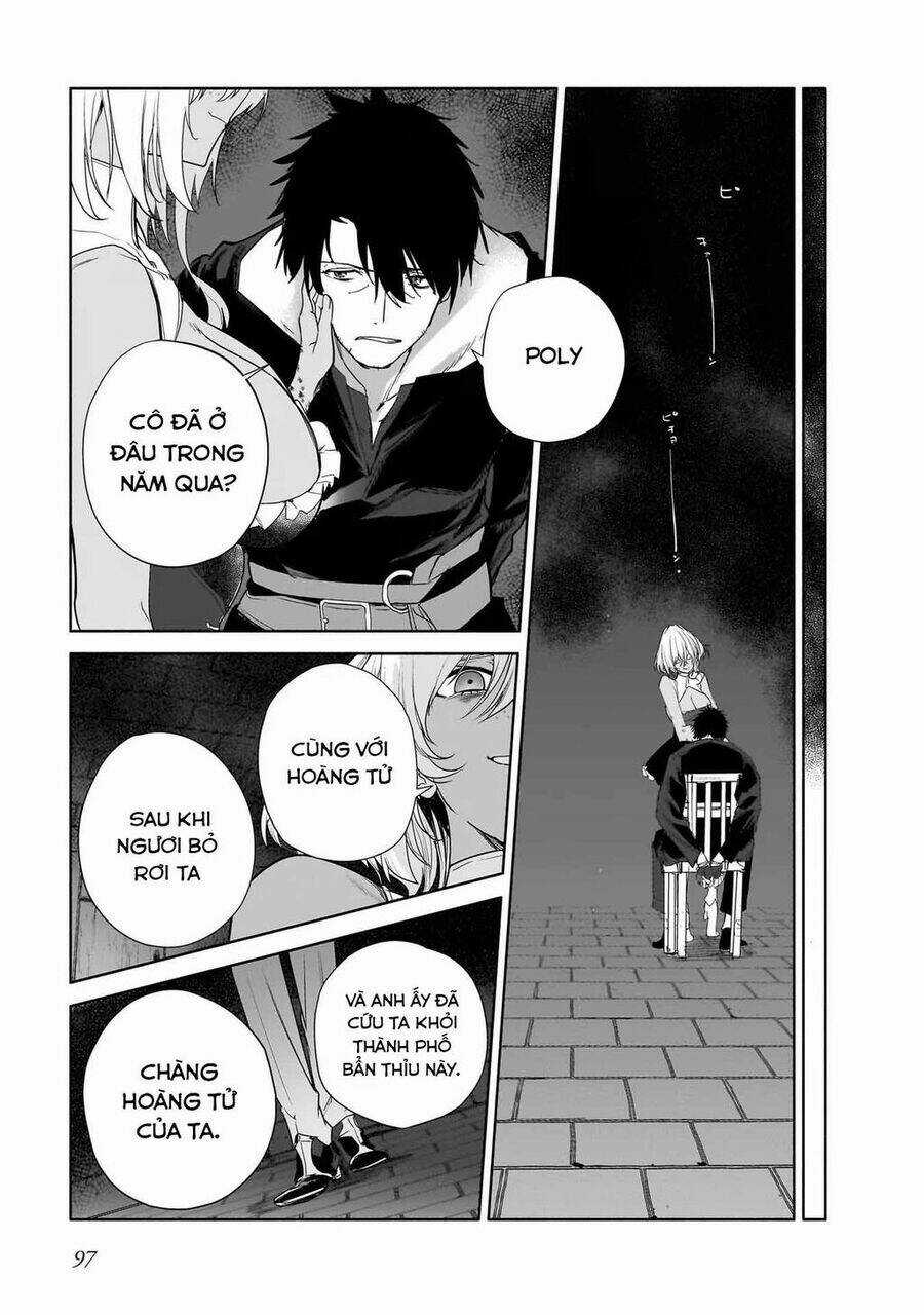 Himekishi-Sama No Himo Chapter 7 trang 33