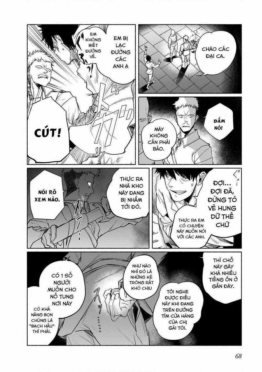 Himekishi-Sama No Himo Chapter 7 trang 4