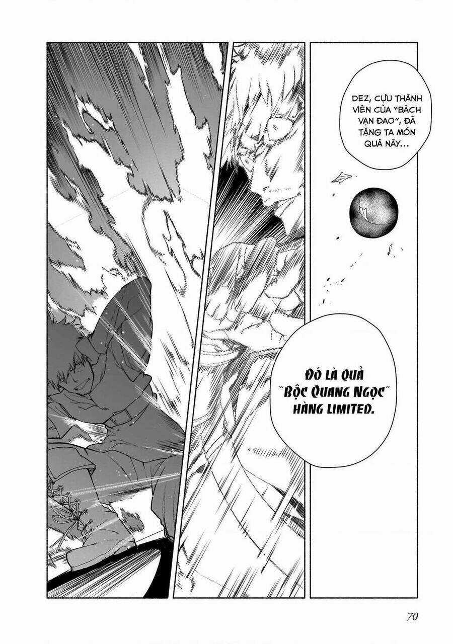 Himekishi-Sama No Himo Chapter 7 trang 6