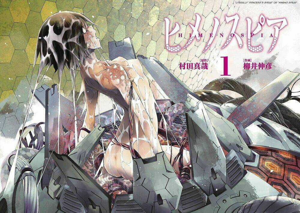 Himenospia Chapter 1 trang 2