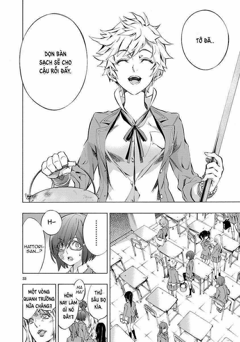 Himenospia Chapter 1 trang 32