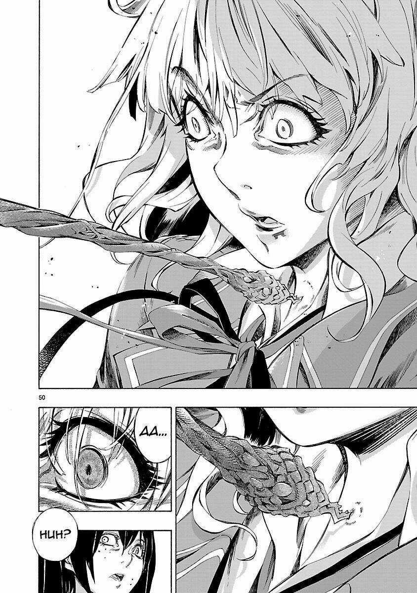 Himenospia Chapter 1 trang 47