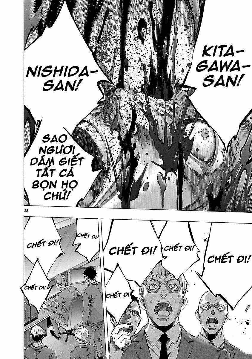 Himenospia Chapter 10 trang 26