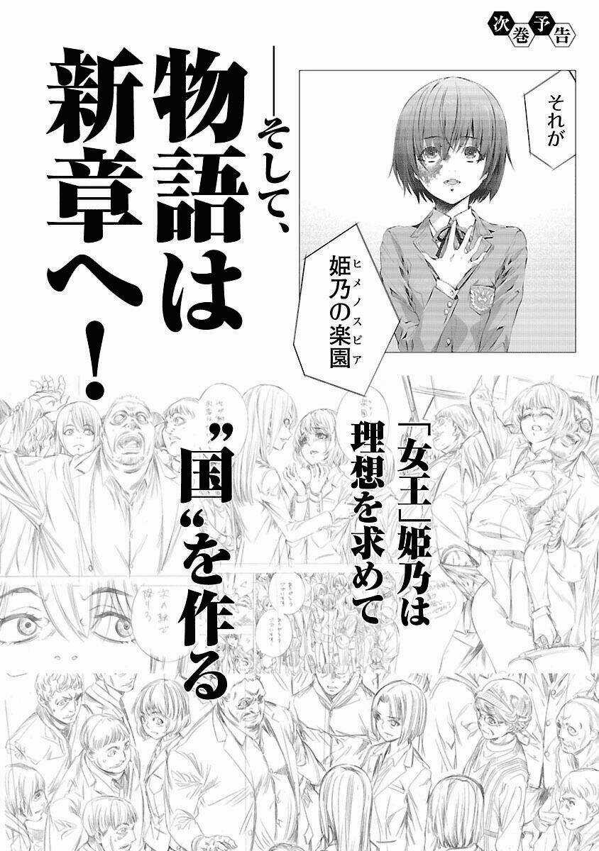 Himenospia Chapter 10 trang 39