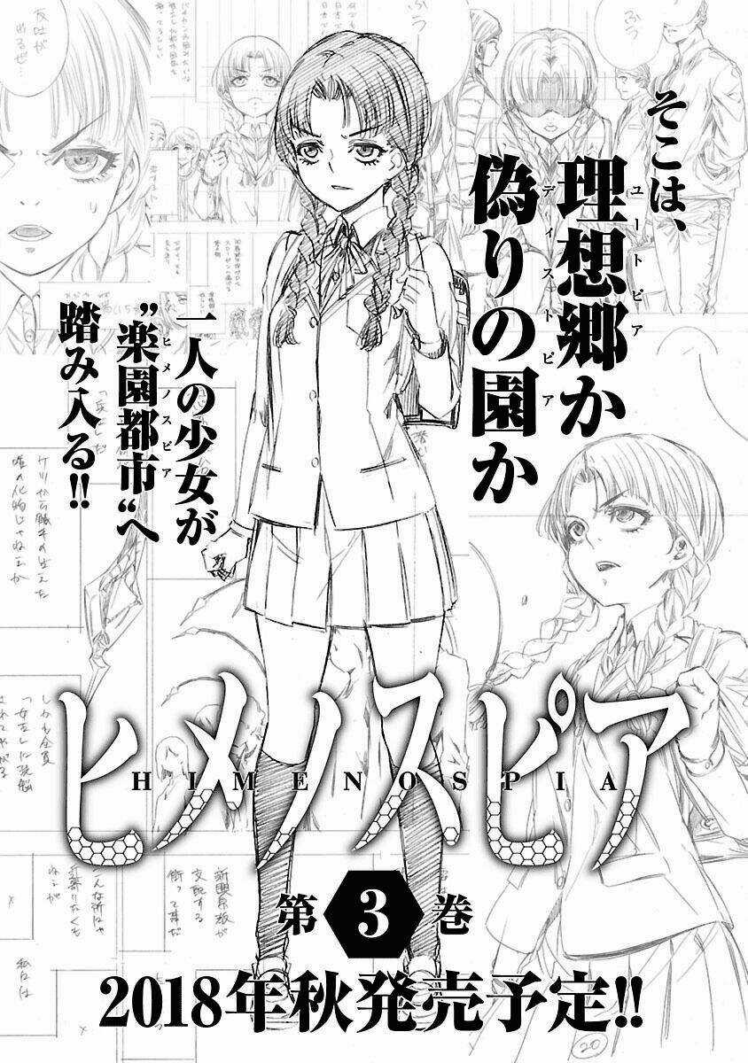 Himenospia Chapter 10 trang 40