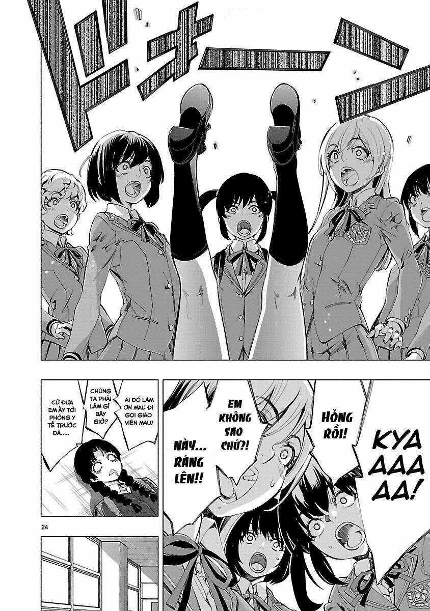 Himenospia Chapter 11 trang 26