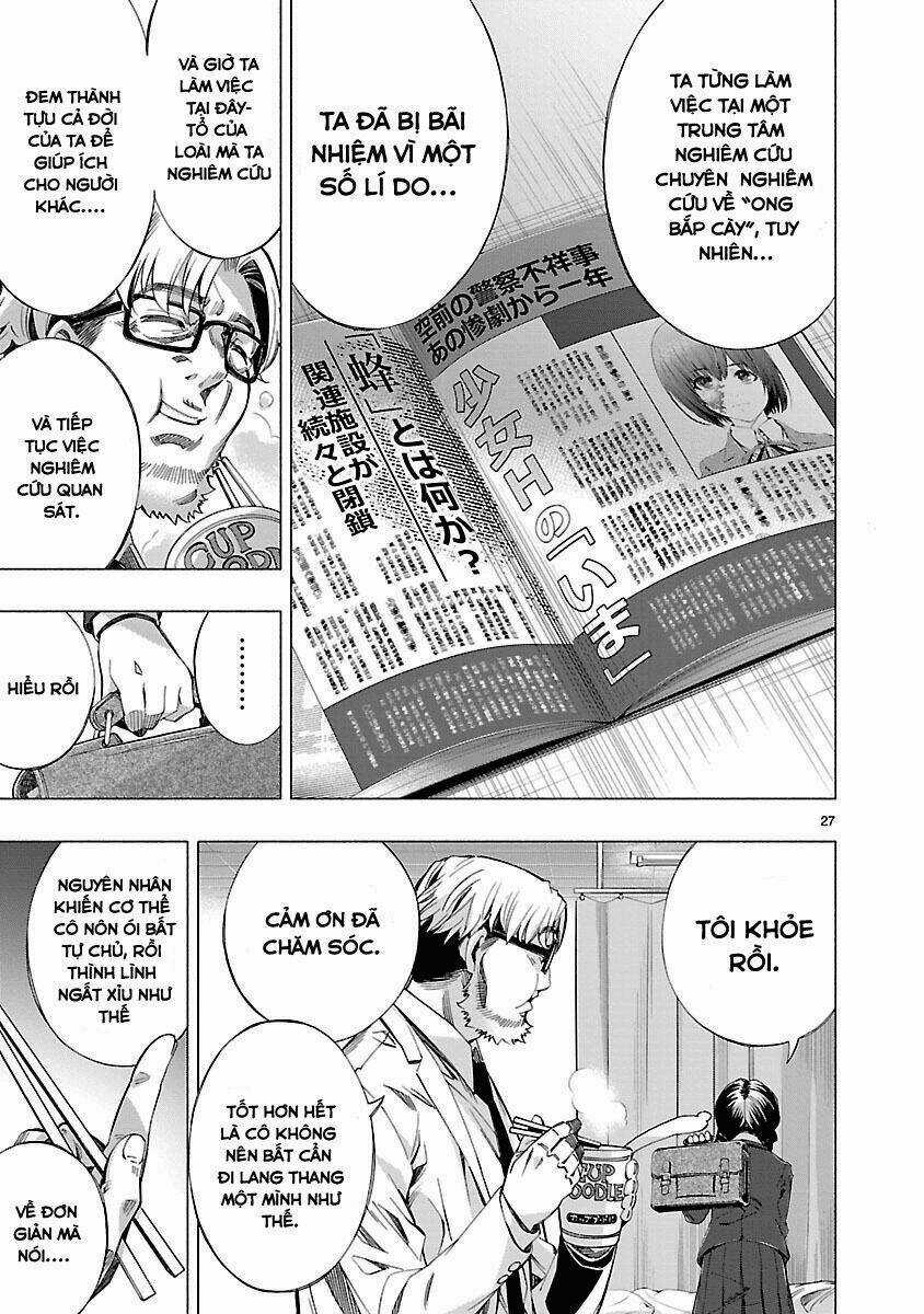 Himenospia Chapter 11 trang 29