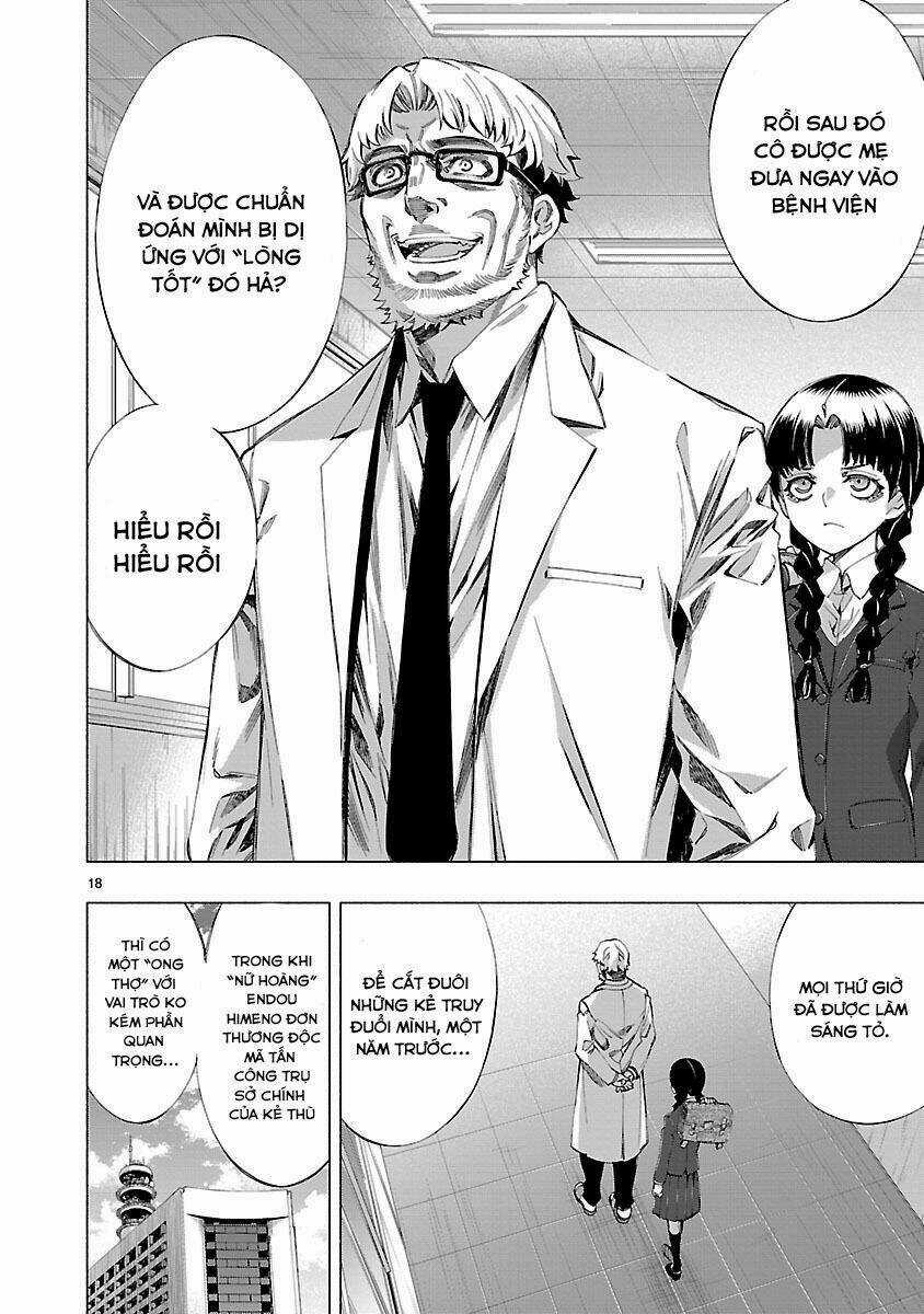 Himenospia Chapter 12 trang 18