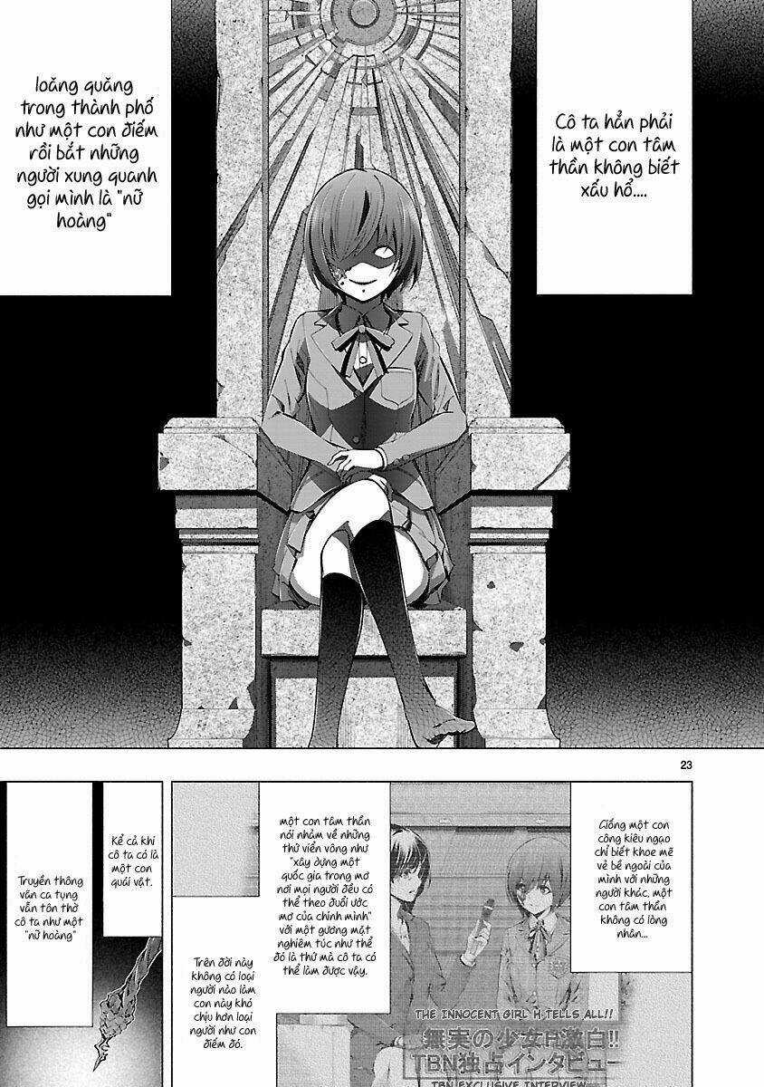 Himenospia Chapter 12 trang 23