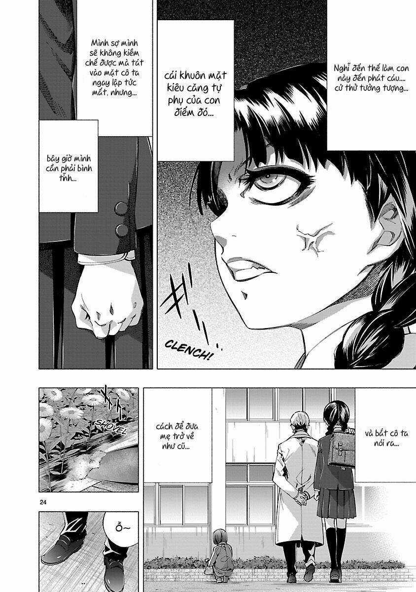 Himenospia Chapter 12 trang 24