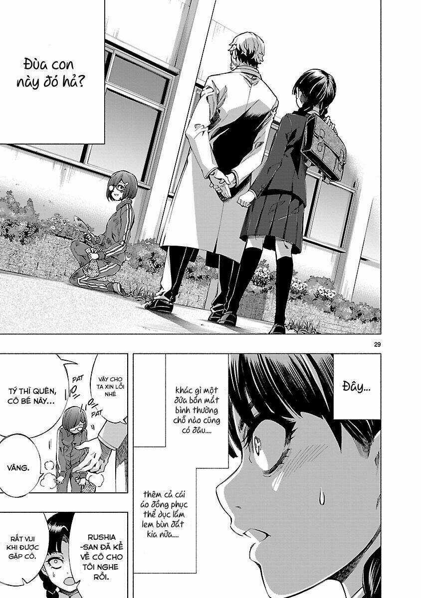 Himenospia Chapter 12 trang 28