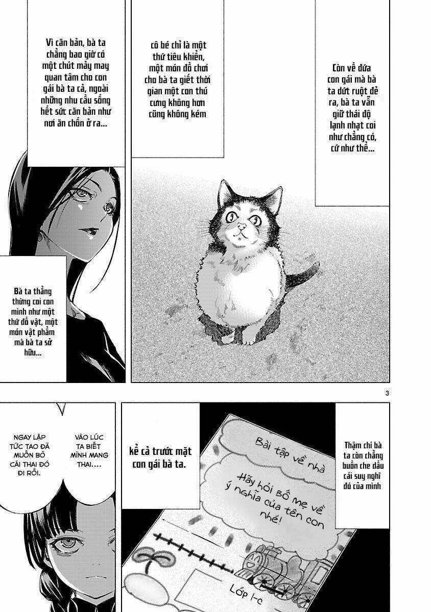 Himenospia Chapter 12 trang 3