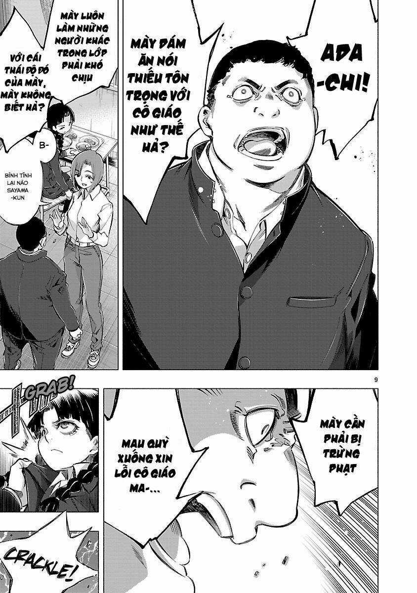 Himenospia Chapter 12 trang 9