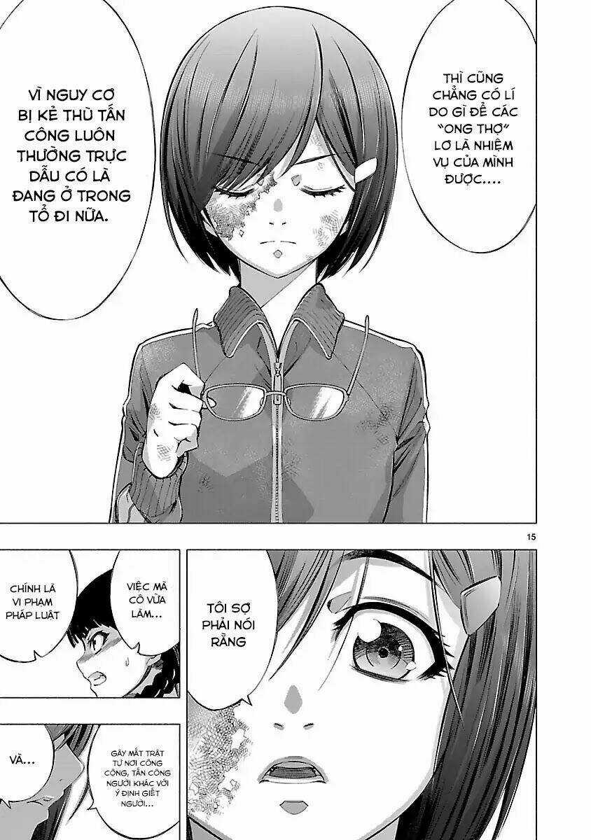 Himenospia Chapter 13 trang 14