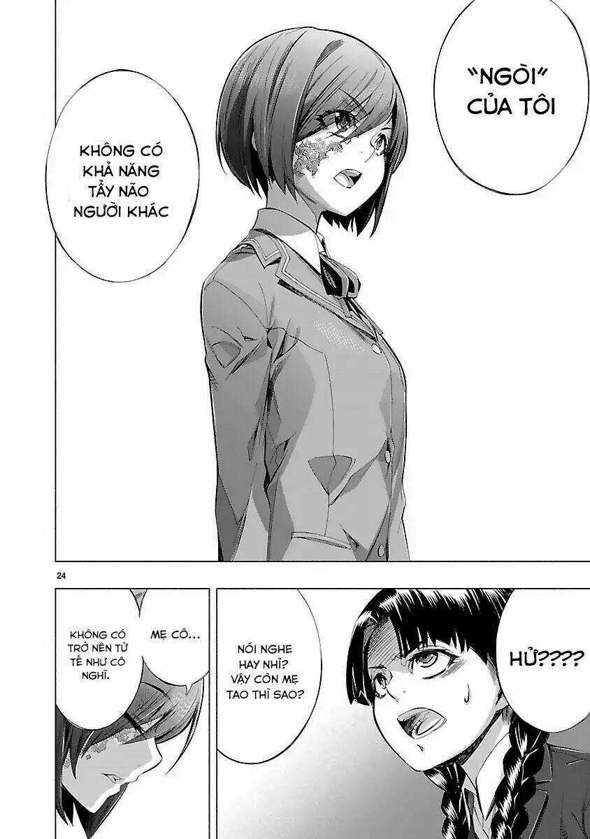 Himenospia Chapter 13 trang 23