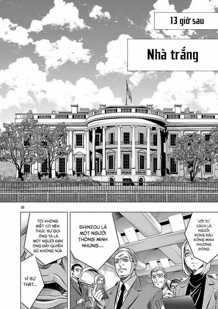 Himenospia Chapter 13 trang 31