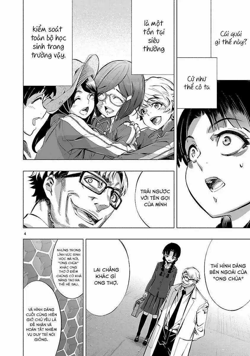 Himenospia Chapter 13 trang 4