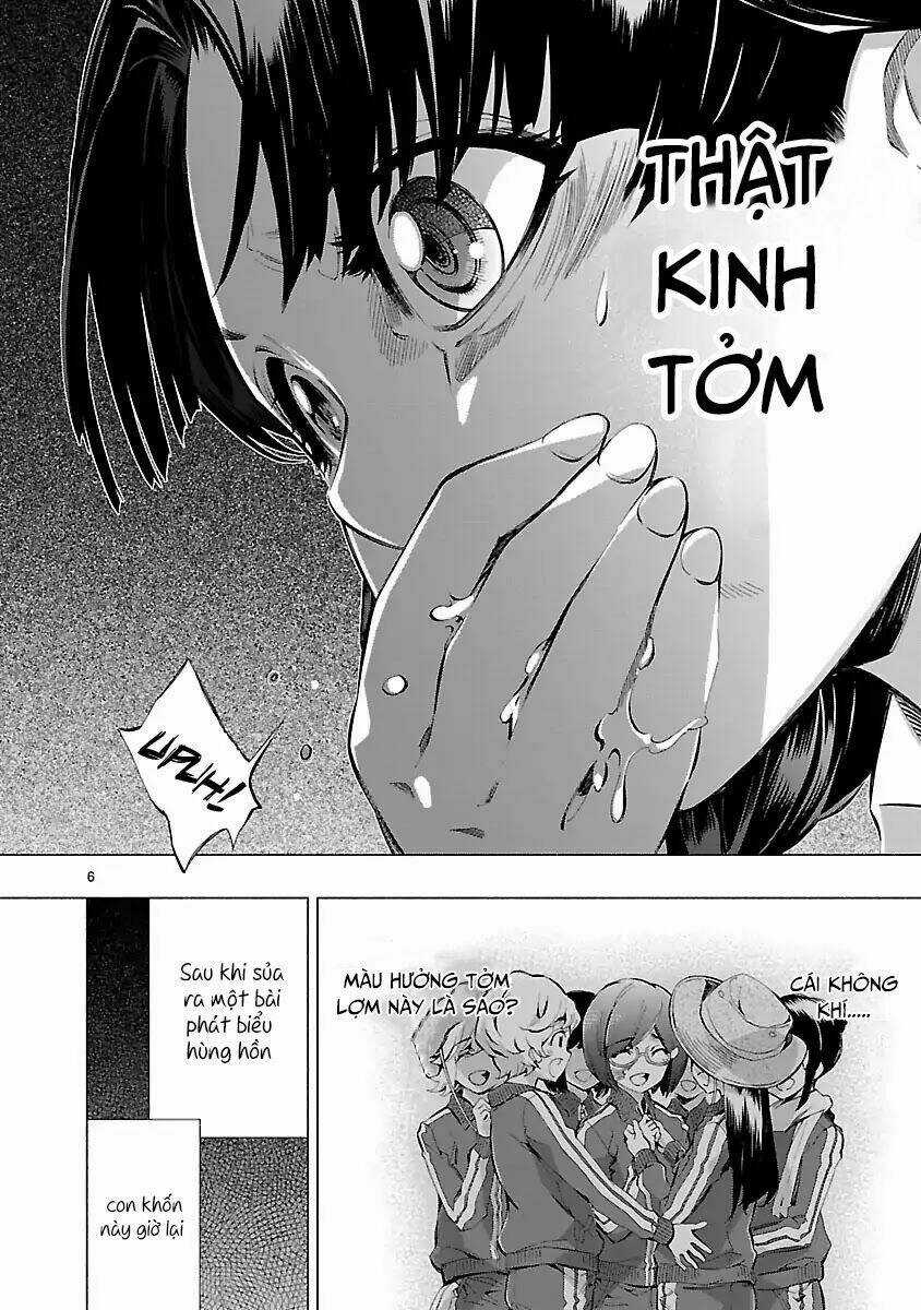 Himenospia Chapter 13 trang 6