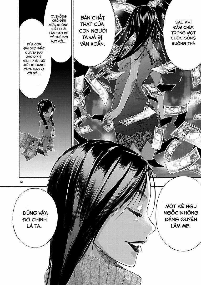 Himenospia Chapter 14 trang 12