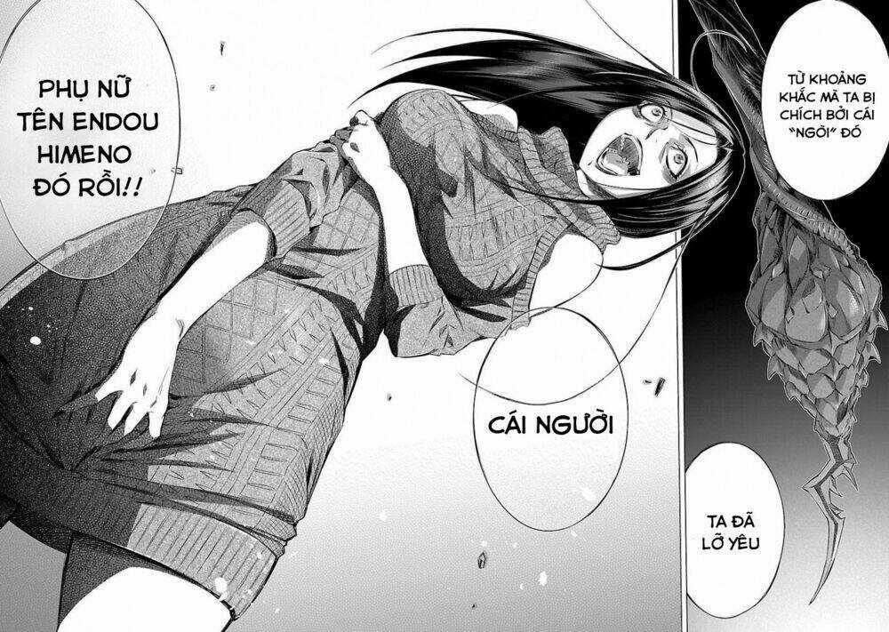 Himenospia Chapter 14 trang 18