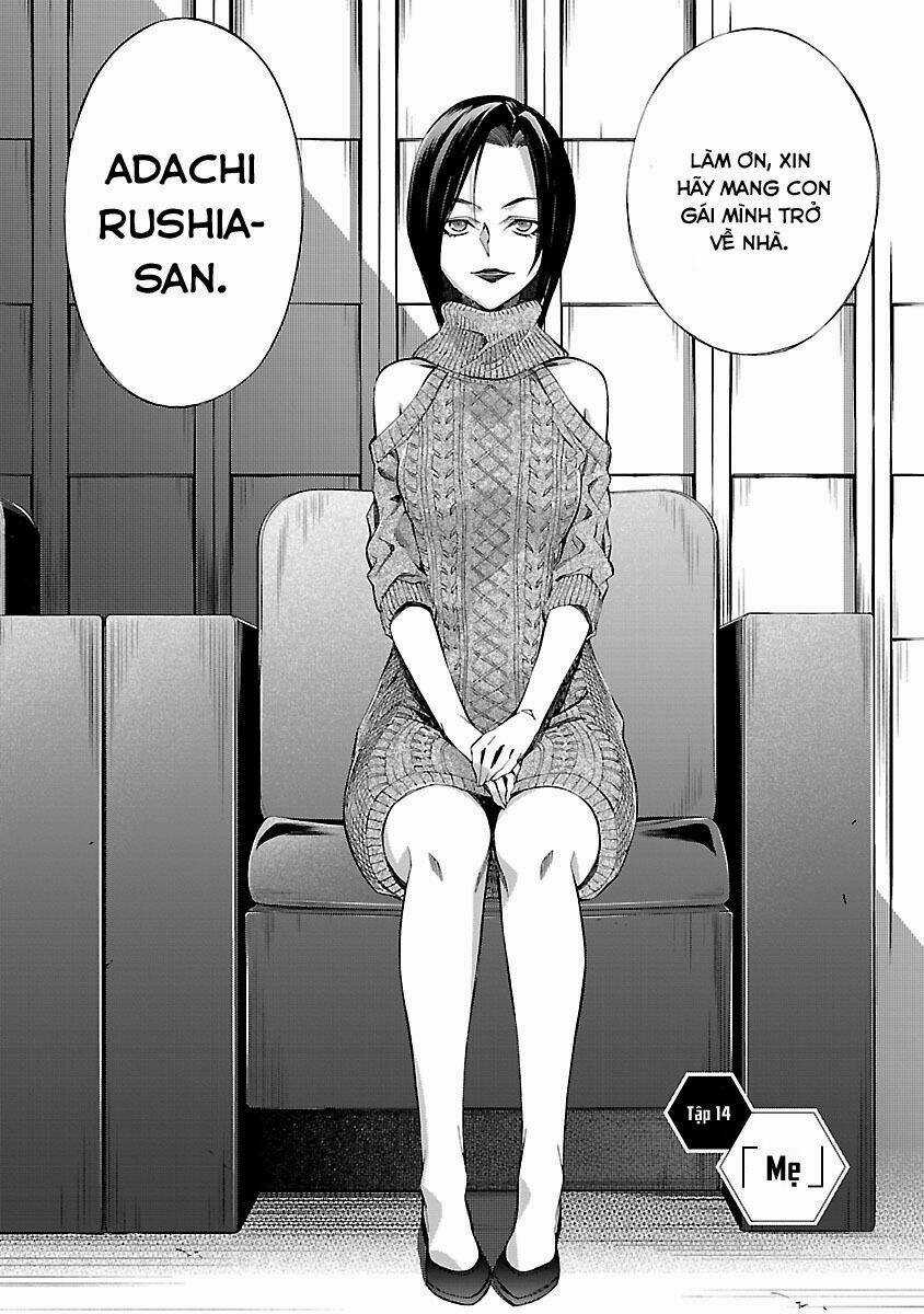 Himenospia Chapter 14 trang 2