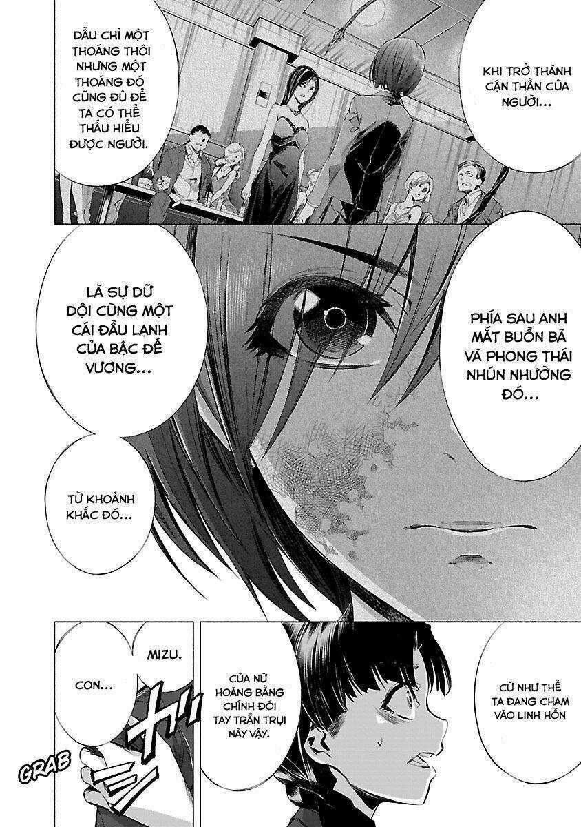 Himenospia Chapter 14 trang 21