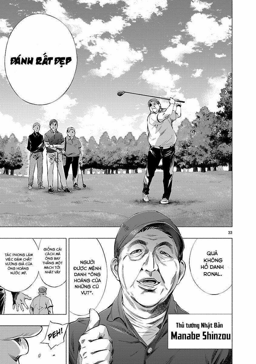 Himenospia Chapter 14 trang 32